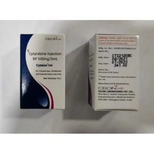 CYTALON 500MG INJECTION 5ML