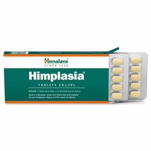 HIMPLASIA