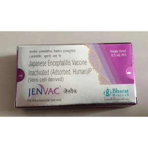 JENVAC VACCINE