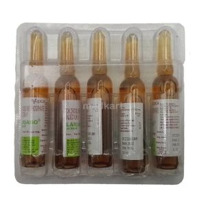 LARIAGO 64.5MG INJECTION 5ML