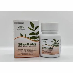 SHALLAKI