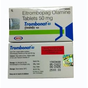 TROMBONAT 50MG